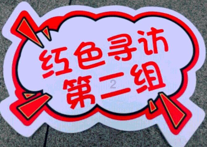 说明现在这个女的才是这男的这辈子真正心动的人吗？